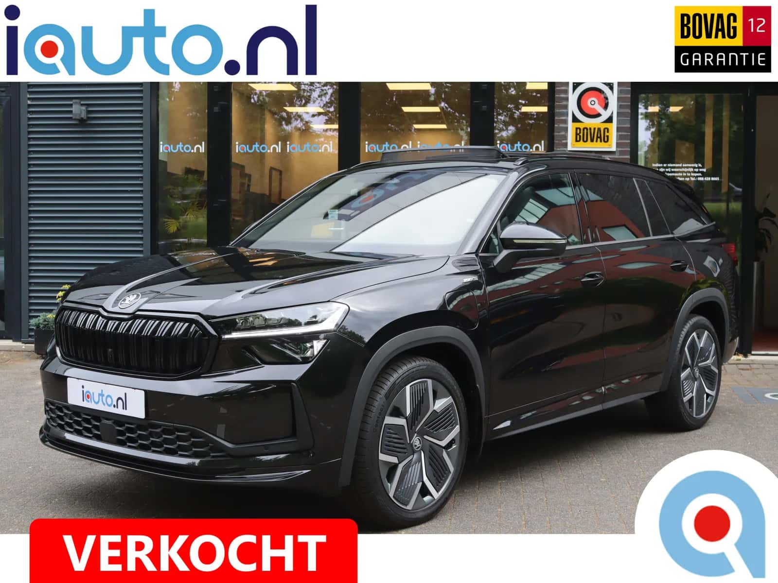 Škoda Kodiaq (2026) — foto 1