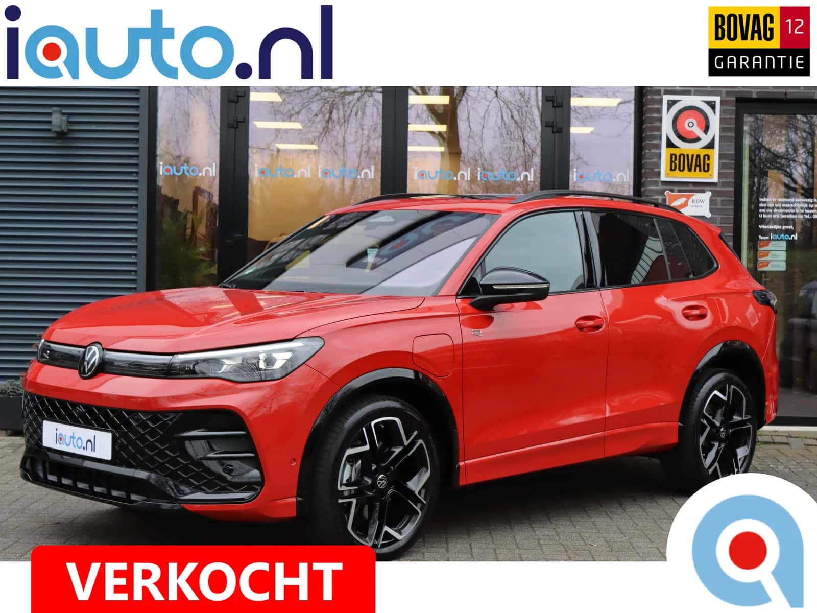 Volkswagen Tiguan (2025) — foto 1