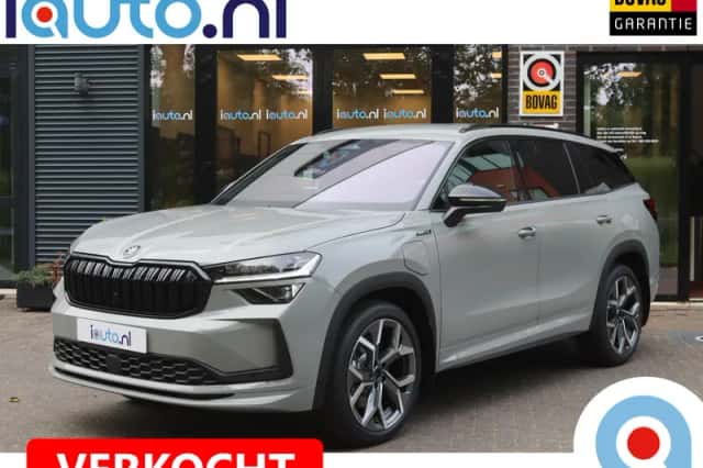 Škoda Kodiaq (2026) thumbnail 1