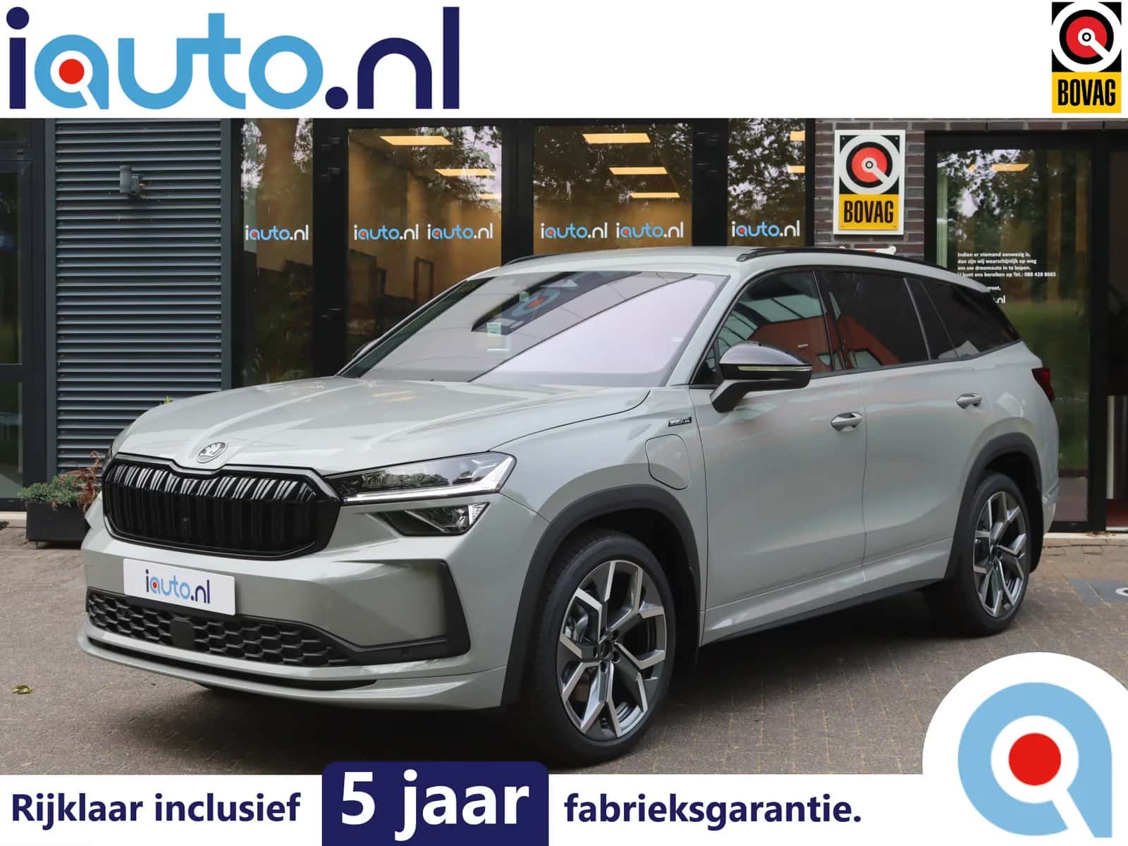 Škoda Kodiaq (2026) — foto 1