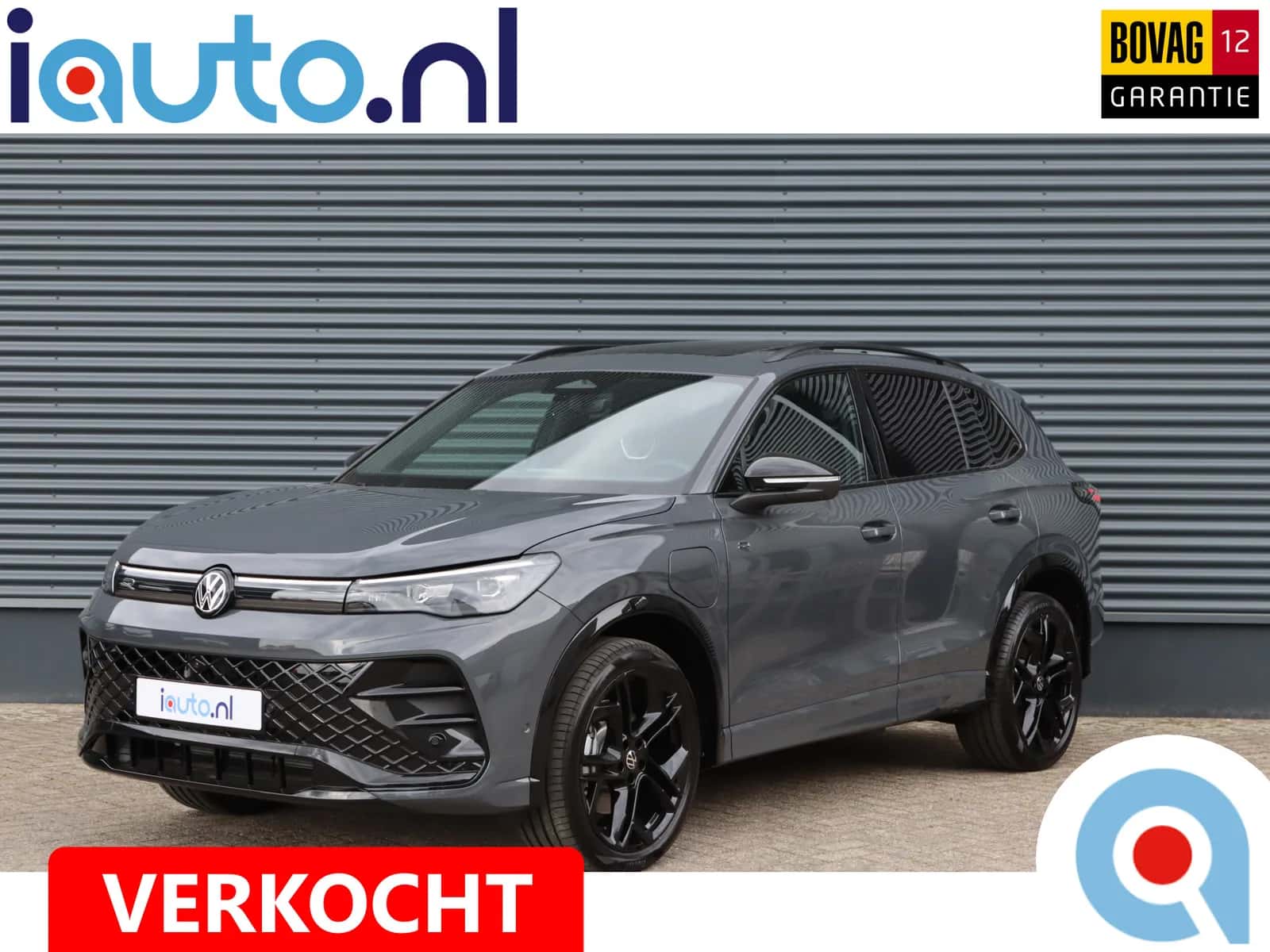 Volkswagen Tiguan (2026) — foto 1