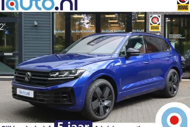 Volkswagen Touareg (2025) thumbnail 1