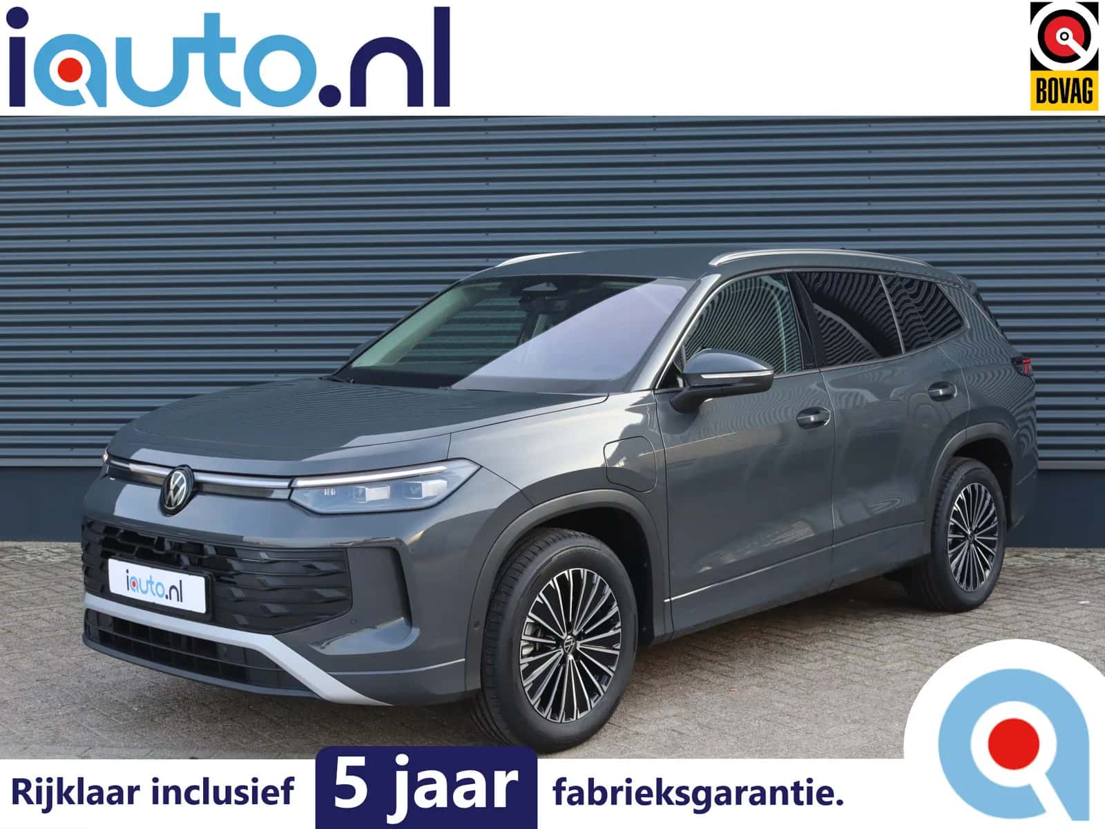 Volkswagen Tayron (2026) — foto 1