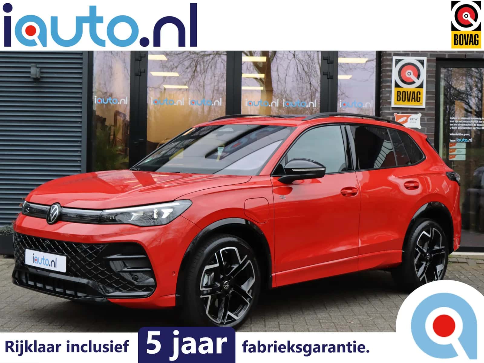 Volkswagen Tiguan (2025) — foto 1