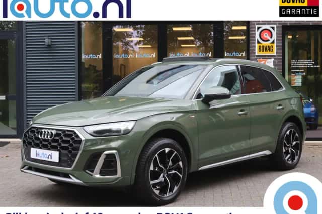 Audi Q5 (2023) thumbnail 1