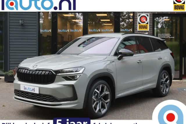 Škoda Kodiaq (2026)