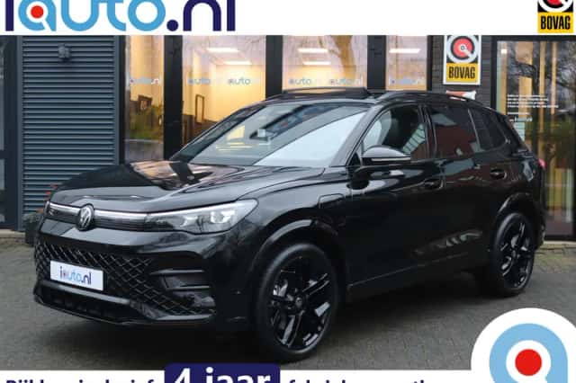 Volkswagen Tiguan (2026)
