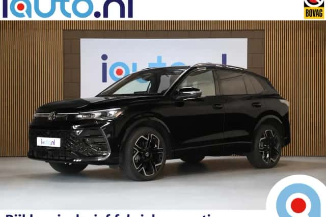 Volkswagen Tiguan (2025)