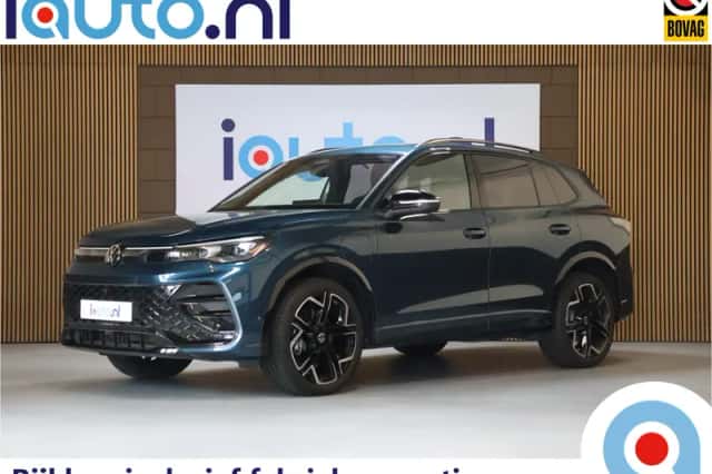 Volkswagen Tiguan (2025)