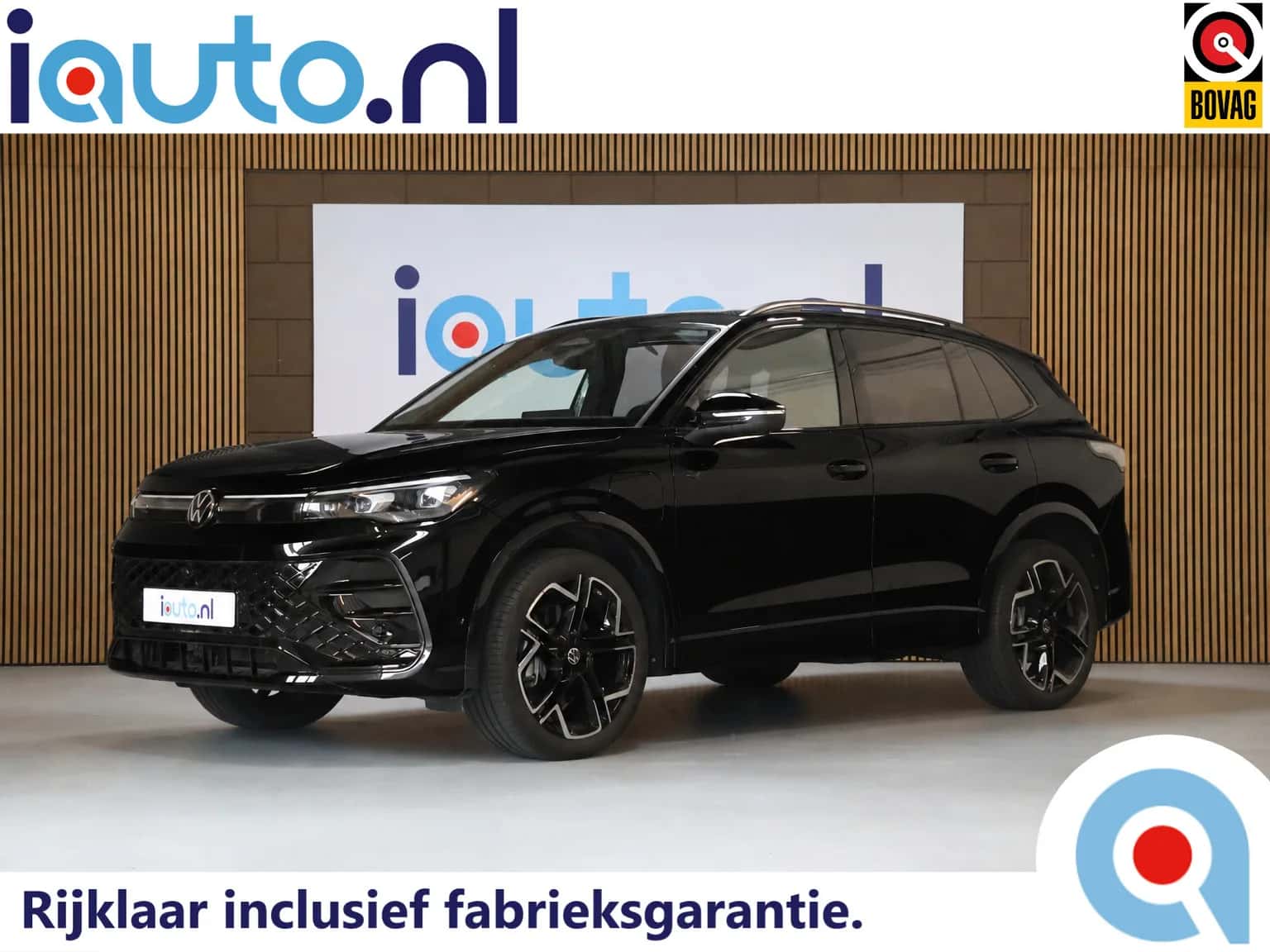 Volkswagen Tiguan (2025) — foto 1