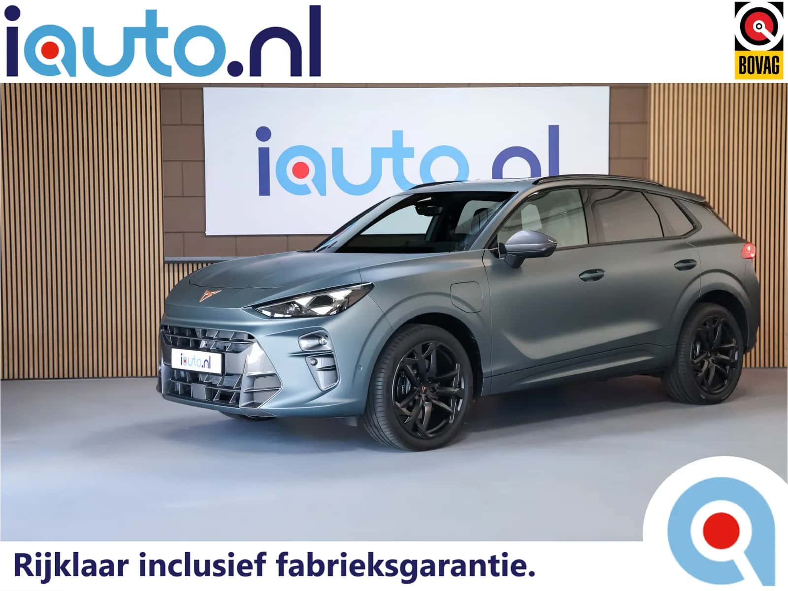 CUPRA Terramar (2025) — foto 1