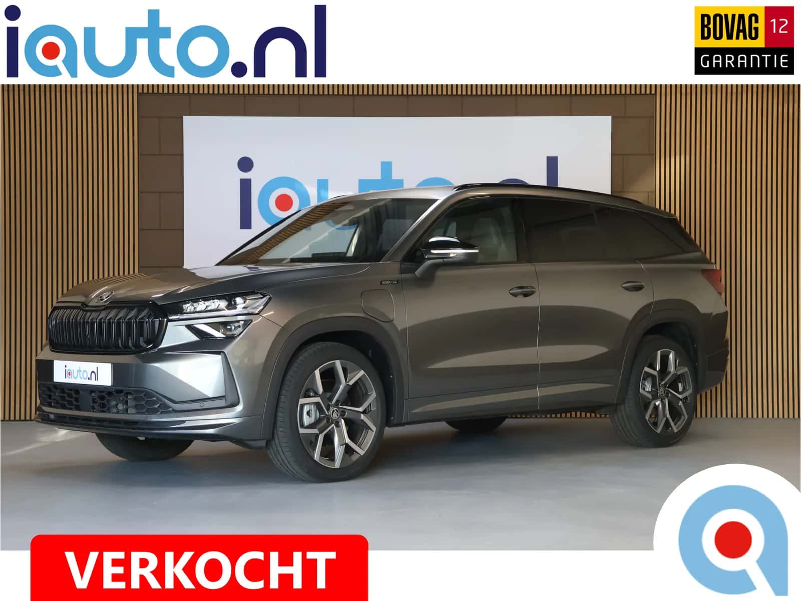 Škoda Kodiaq (2025) — foto 1