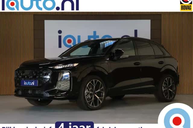 Audi Q3 (2026)