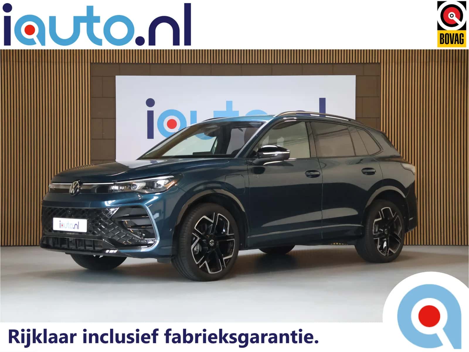 Volkswagen Tiguan (2025) — foto 1