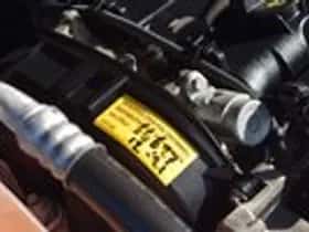Ford B-Max (2013) thumbnail 32