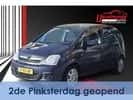 Opel Meriva (2007) — foto 1