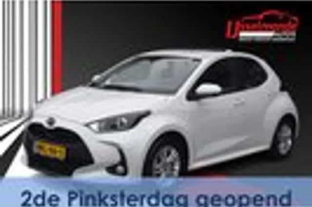 Mazda 2 (2023) thumbnail 1
