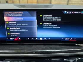 BMW X7 (2025) thumbnail 18
