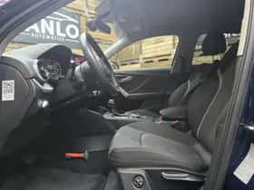 Audi Q2 (2021) thumbnail 5