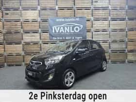 Kia Picanto (2014)