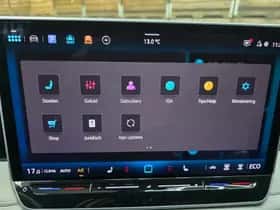 Volkswagen Tiguan (2025) thumbnail 15