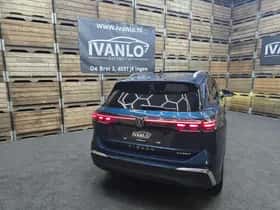 Volkswagen Tiguan (2025) thumbnail 17