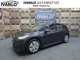 Volkswagen ID.3 (2022)