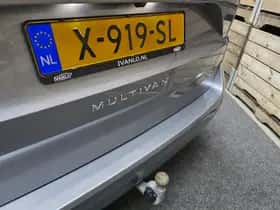 Volkswagen Multivan (2024) thumbnail 16
