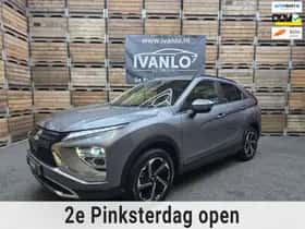 Mitsubishi Eclipse Cross (2023)