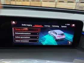 Mercedes-Benz EQC (2021) thumbnail 16