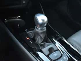 Toyota C-HR (2023) thumbnail 23