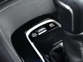 Toyota Corolla (2024) thumbnail 25