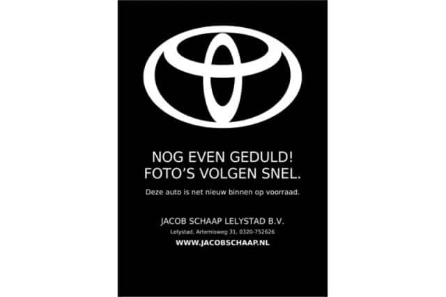 Toyota Yaris (2025) thumbnail 2