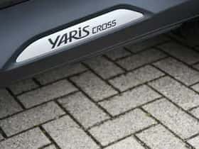Toyota Yaris Cross (2025) thumbnail 17