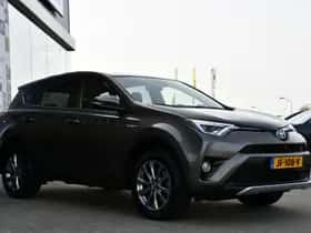 Toyota RAV4 (2016) thumbnail 9