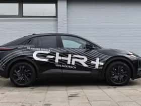 Toyota Onbekend (2026) thumbnail 7