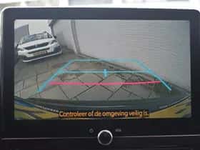 Toyota Yaris Cross (2025) thumbnail 17
