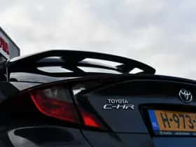 Toyota C-HR (2020) thumbnail 15