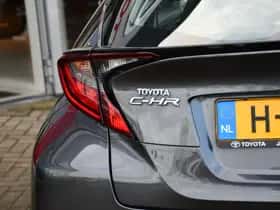 Toyota C-HR (2020) thumbnail 28