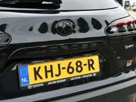 Toyota Corolla (2026) thumbnail 34