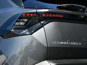 Toyota Urban Cruiser (2026) thumbnail 32
