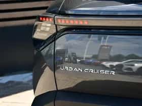 Toyota Urban Cruiser (2026) thumbnail 38