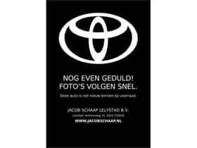 Toyota Yaris Cross (2025) thumbnail 2