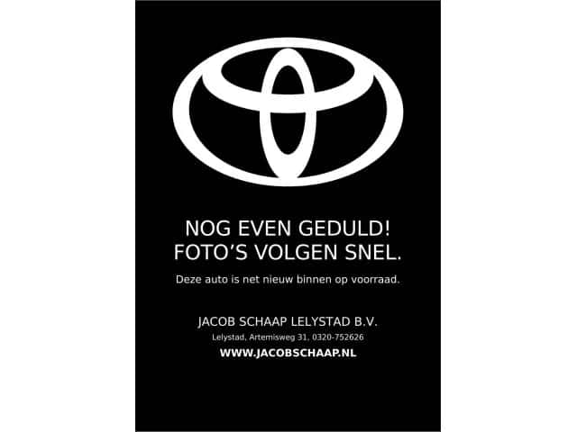 Toyota Yaris (2020) — foto 1