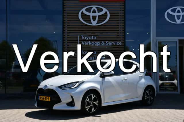 Toyota Yaris (2024) thumbnail 1
