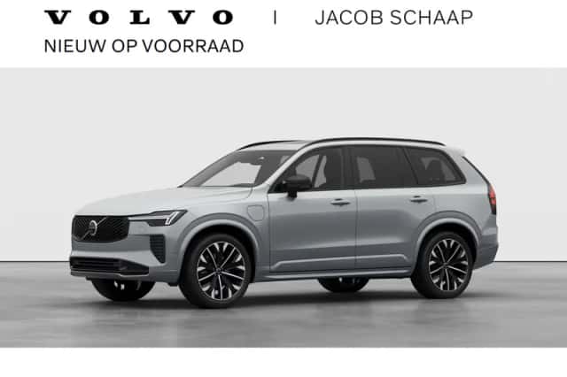 Volvo XC90 (2026) thumbnail 1