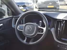 Volvo XC60 (2024) thumbnail 27