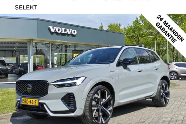 Volvo XC60 (2026) thumbnail 1