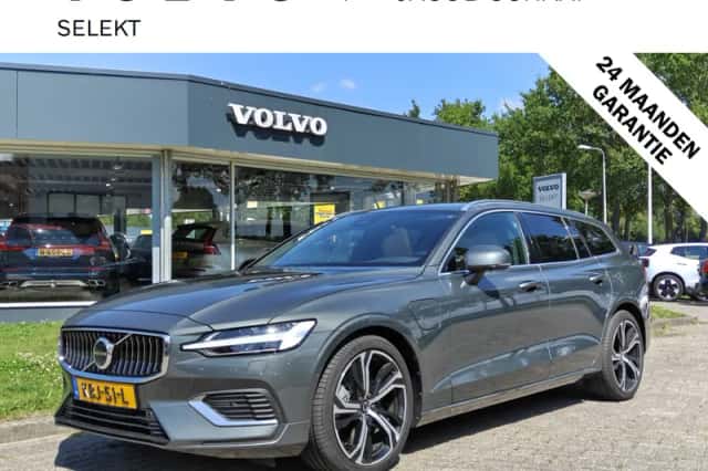 Volvo V60 (2026) thumbnail 1