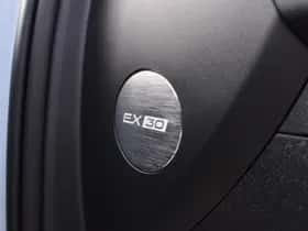 Volvo EX30 (2024) thumbnail 22